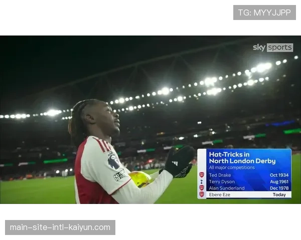 热刺主场1比4不敌阿森纳 预期进球xG值0.76比1.93